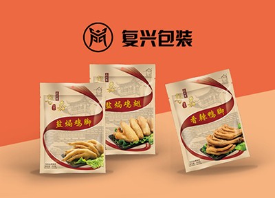 土特产包装袋