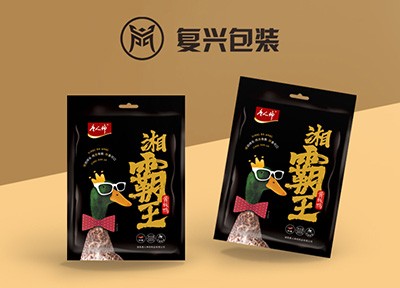 肉制品包装袋