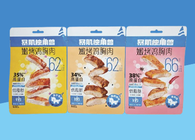 案例展示